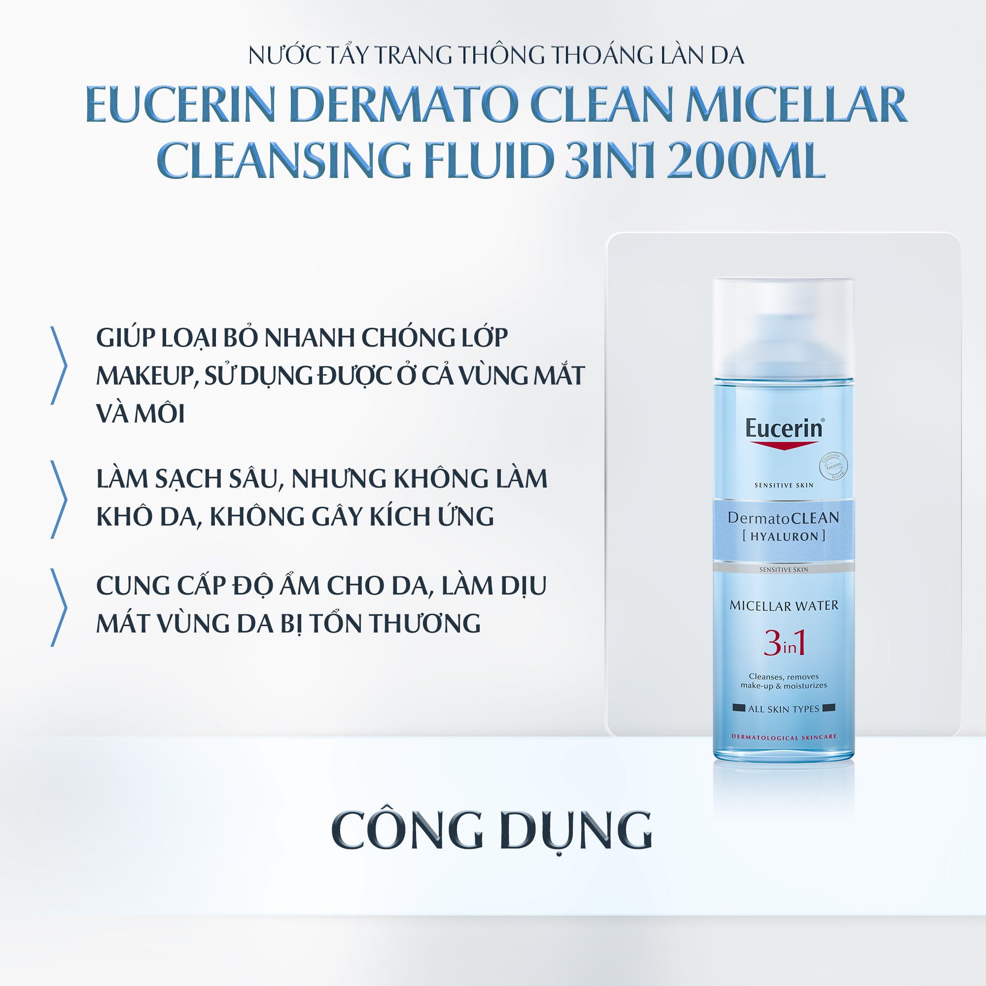 Nước tẩy trang dịu nhẹ cho da nhạy cảm Eucerin DermatoCLEAN Micellar 200ml