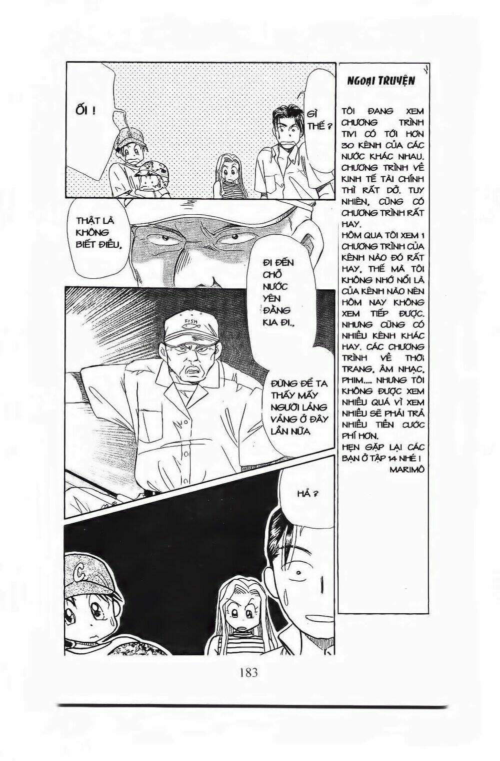 em bé và tôi chapter 78 14