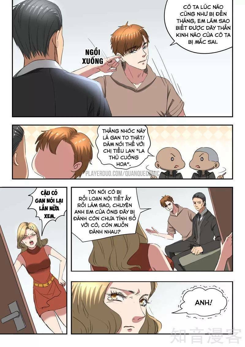 thấu thị chi nhãn chapter 242 7