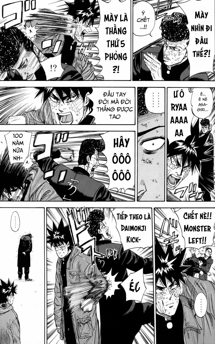 a-bout! chapter 108 15