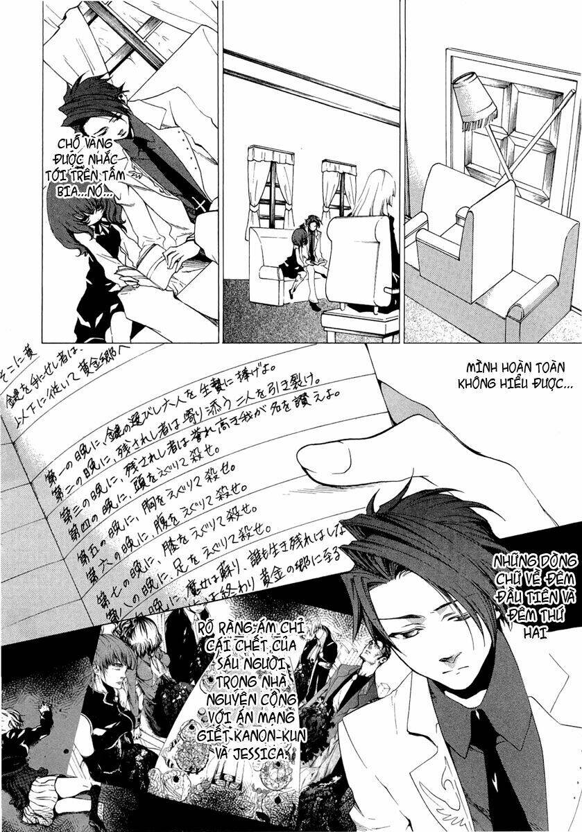 umineko no naku koro ni episode 2: turn of the golden witch chapter 23 6