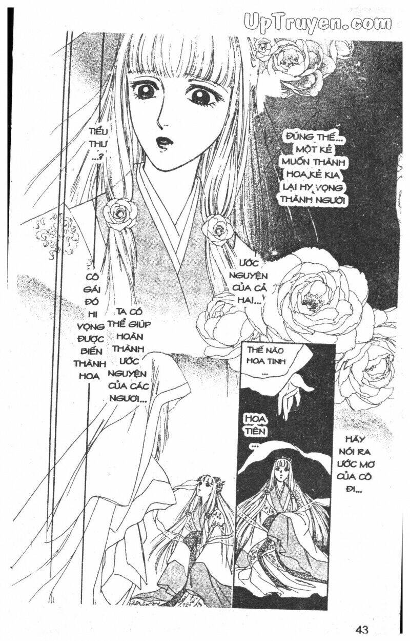 hoàng tử hoa - bud boy chapter 1 44