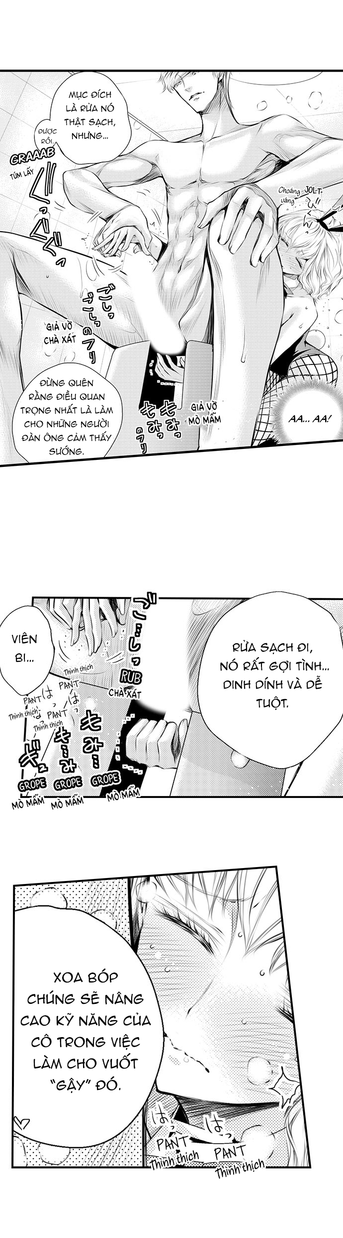 giây phút tận hưởng chapter 50 3