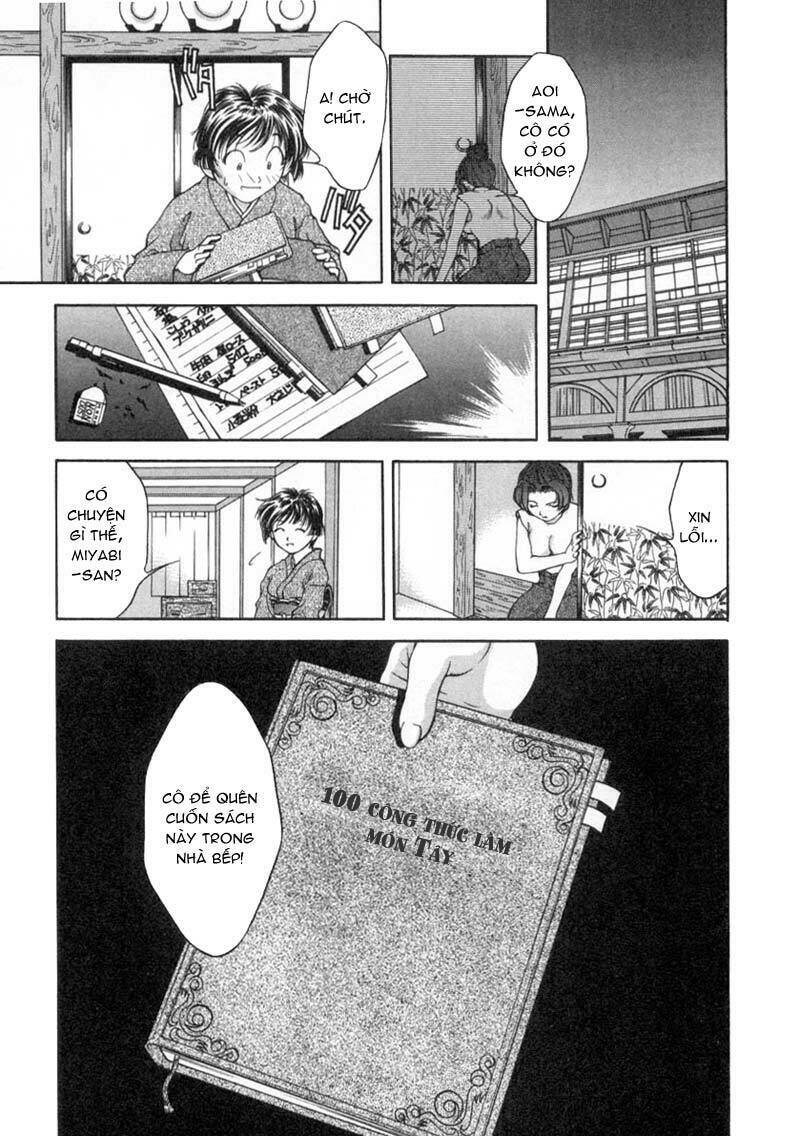 ai yori aoshi chapter 2 19