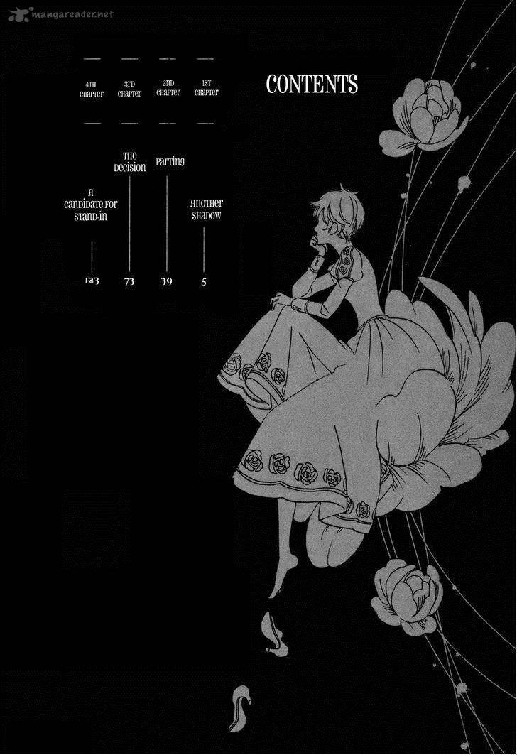 oukoku no ko chapter 1.1 10