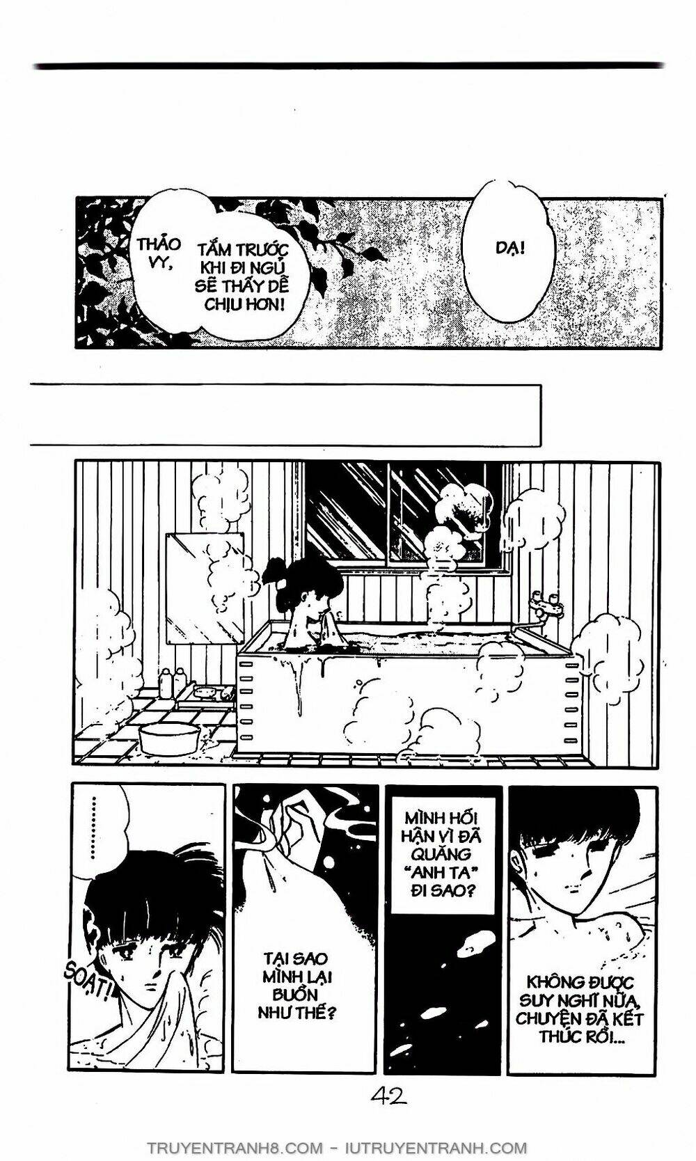 mimi kỳ lạ chapter 1.2 15