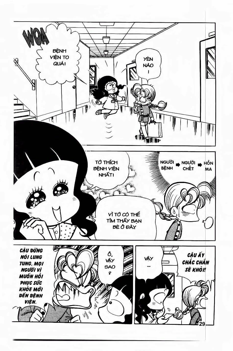 con ma vui vẻ chapter 2 4