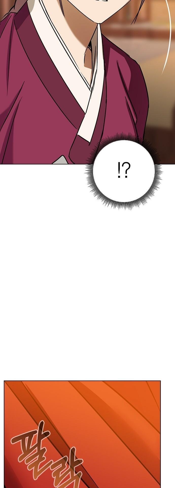 nhân duyên kiếp trước chapter 52.2 13