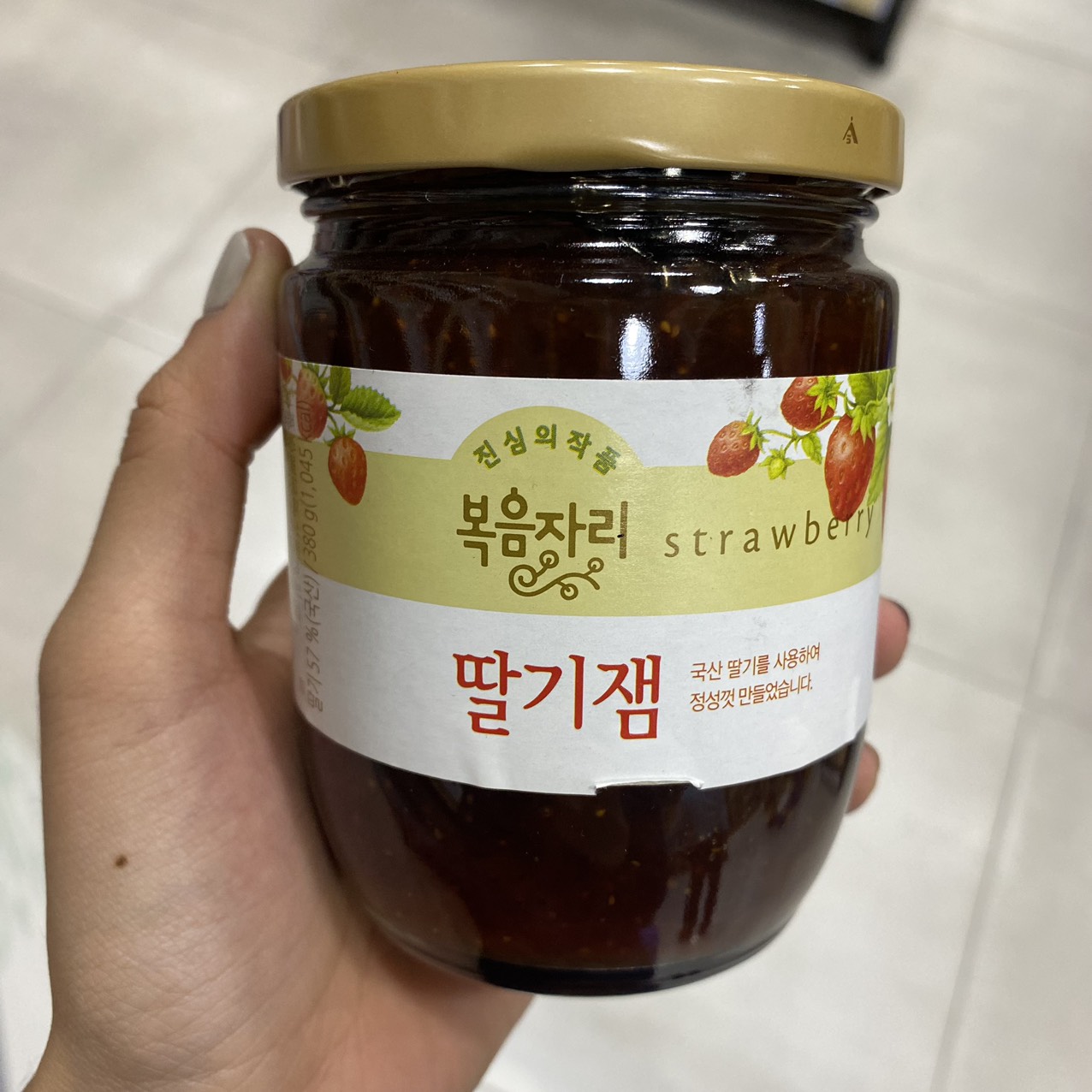 Mứt Dâu Tây Daesang Hàn Quốc Lọ 380G / 대상) 복음자리 딸기잼 380G