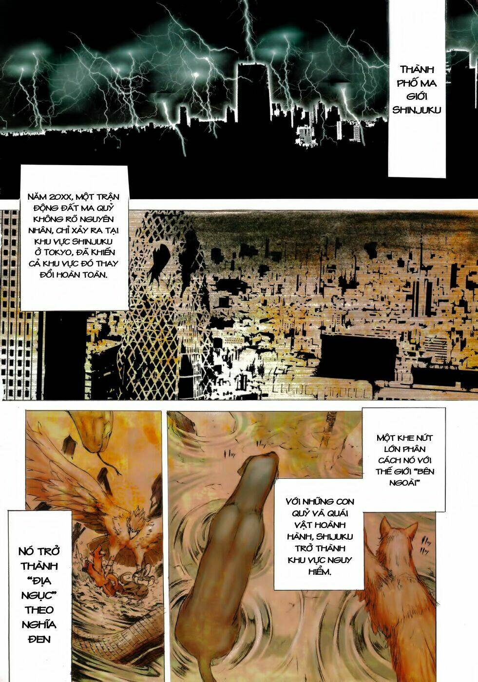 makai ishi mephisto chapter 1 6