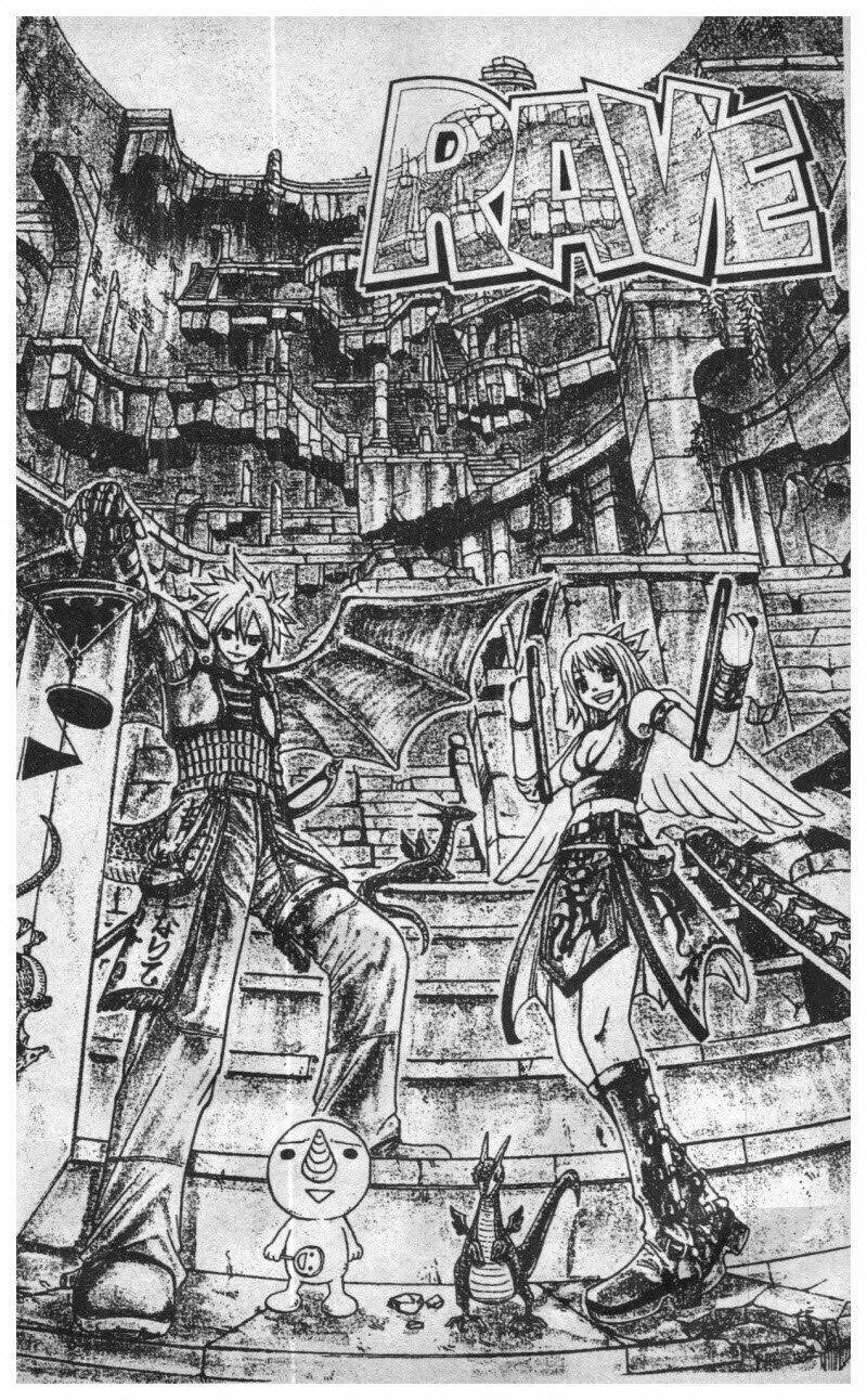 rave master (scan) chapter 12 41