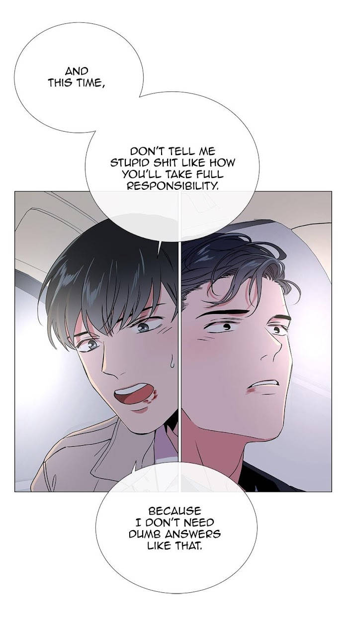 [raw] red candy chapter 27 2