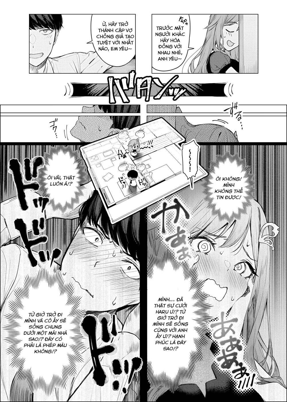 hôn nhân giả với bạn gái cũ chapter 0 7