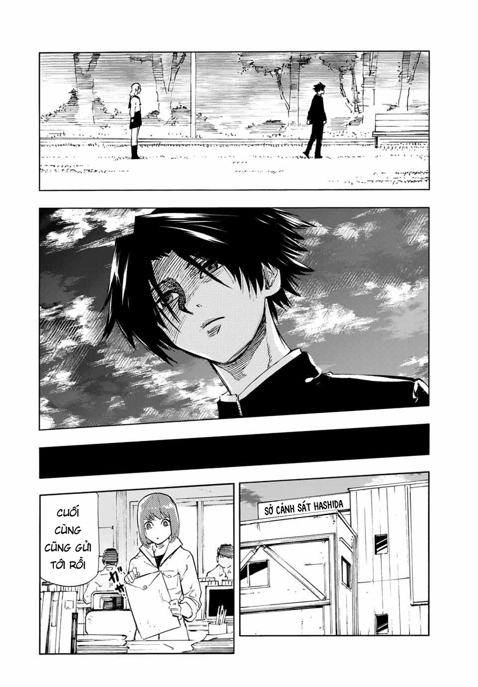 juujika no rokunin chapter 64 12