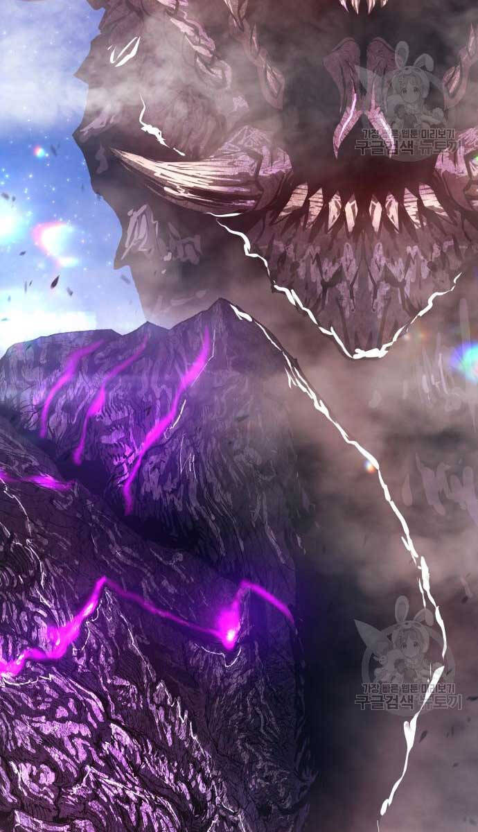 Gậy Gỗ Cấp 99+ chapter 70.6 138