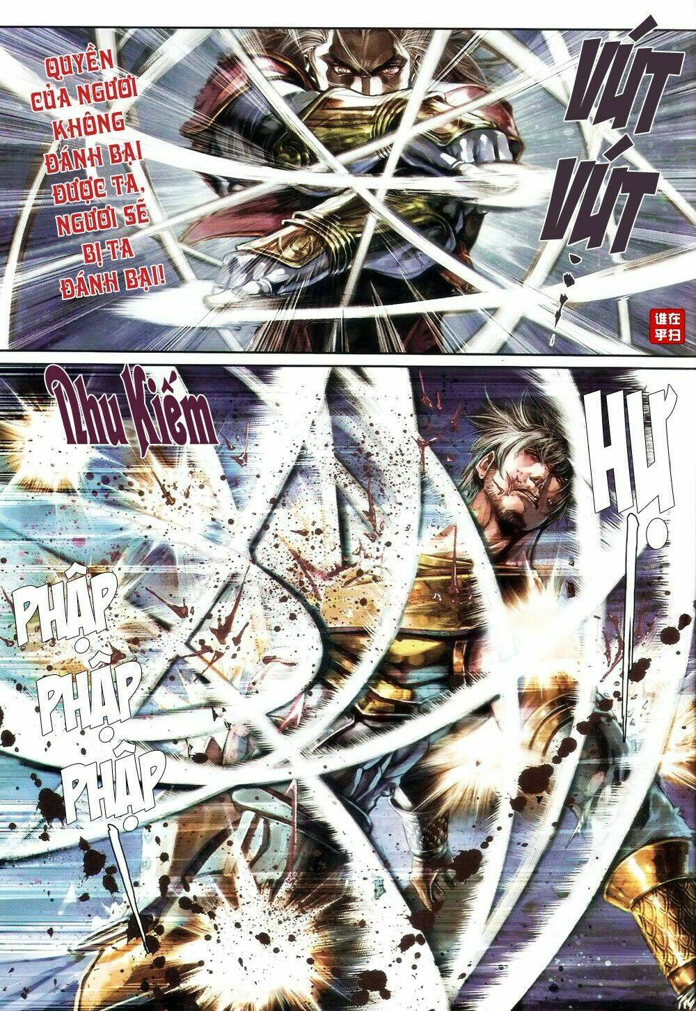 ôn thuỵ an quần hiệp truyện chapter 71 26