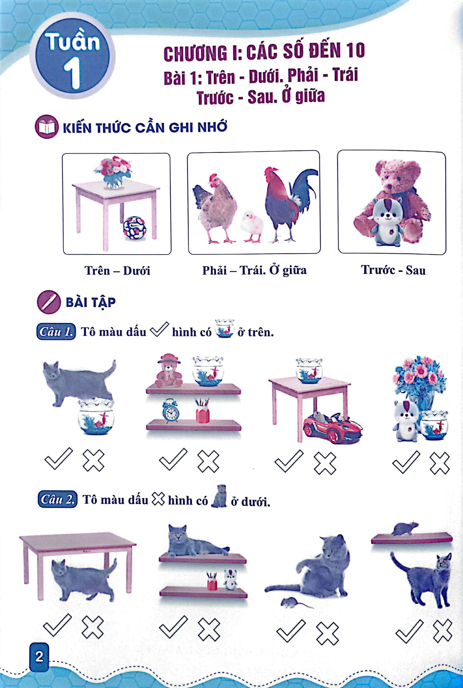 Vở Bài Tập Toán Nâng Cao 1 - Tập 1