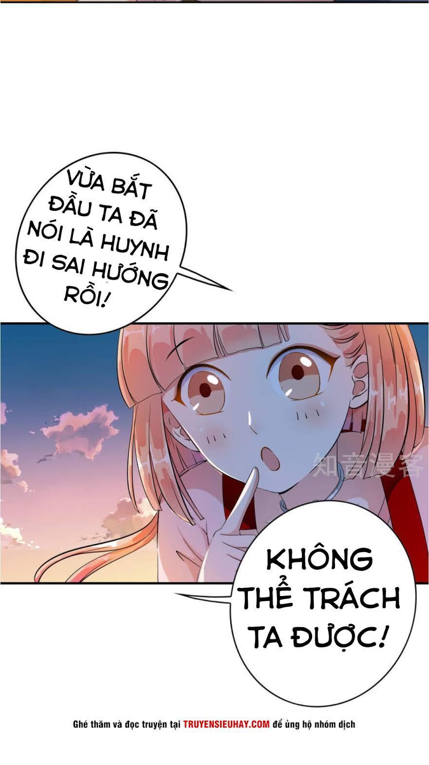 thiếu niên huynh là loại cỏ gì chapter 3 12