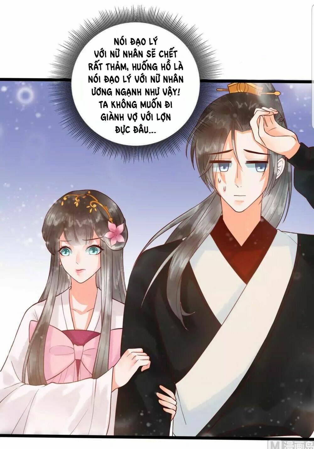 vương phi hám của - phu quân là một bảo bảo ấm áp chapter 41 7