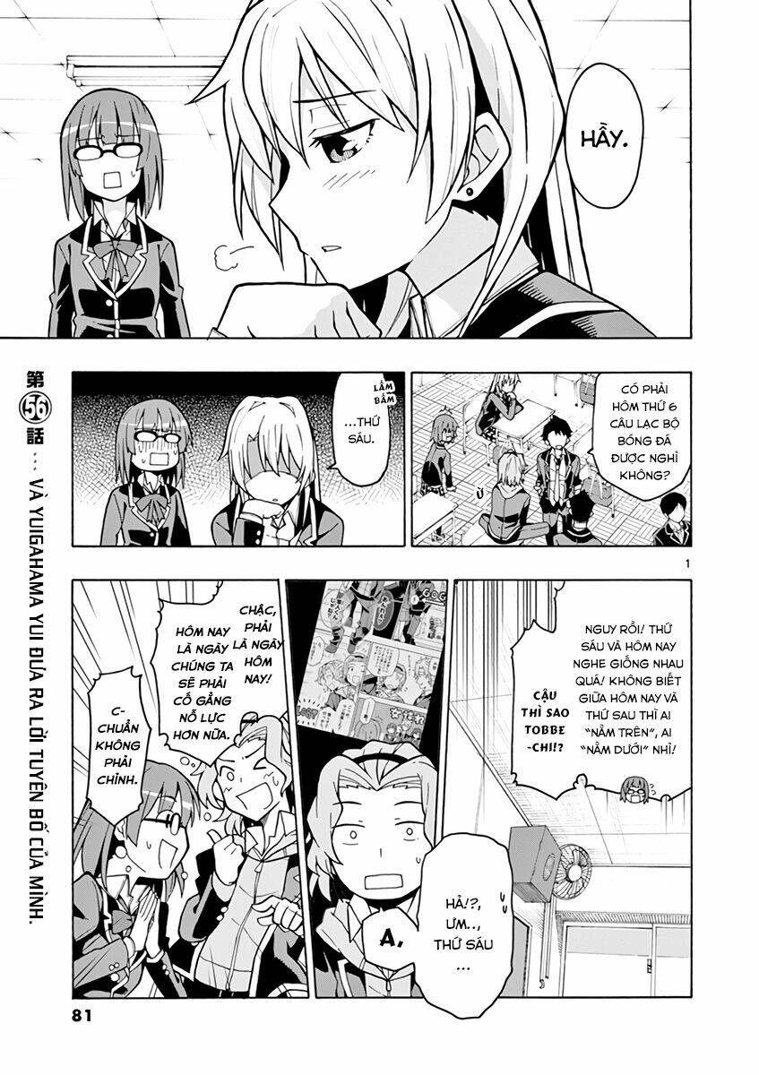 yahari ore no seishun rabukome wa machigatte iru chapter 56 1