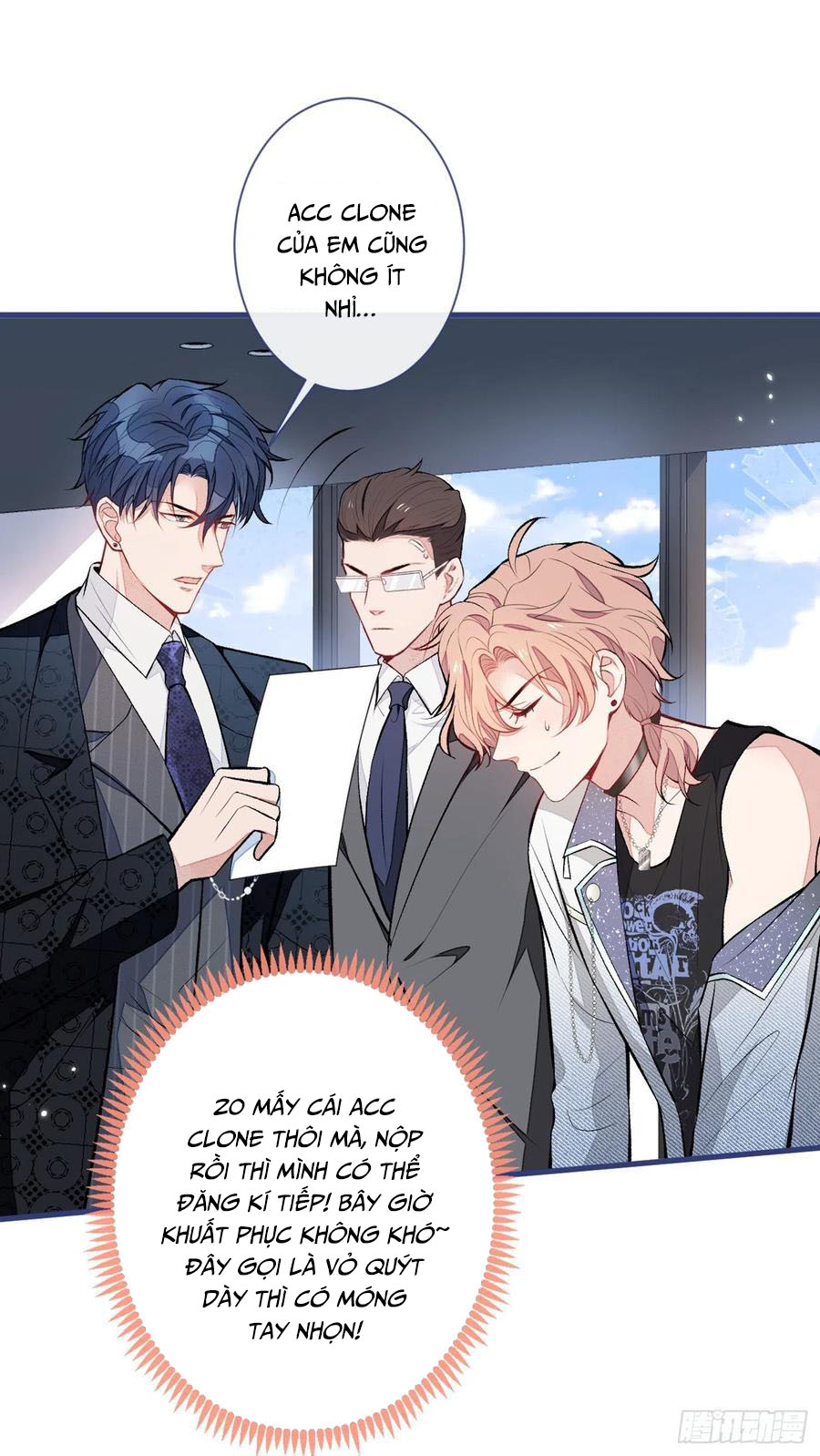 lại bị nam thần chọc trên hot search! chapter 84 8