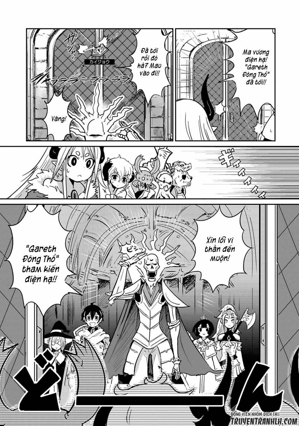 nakanaide maou-chan chapter 3 12