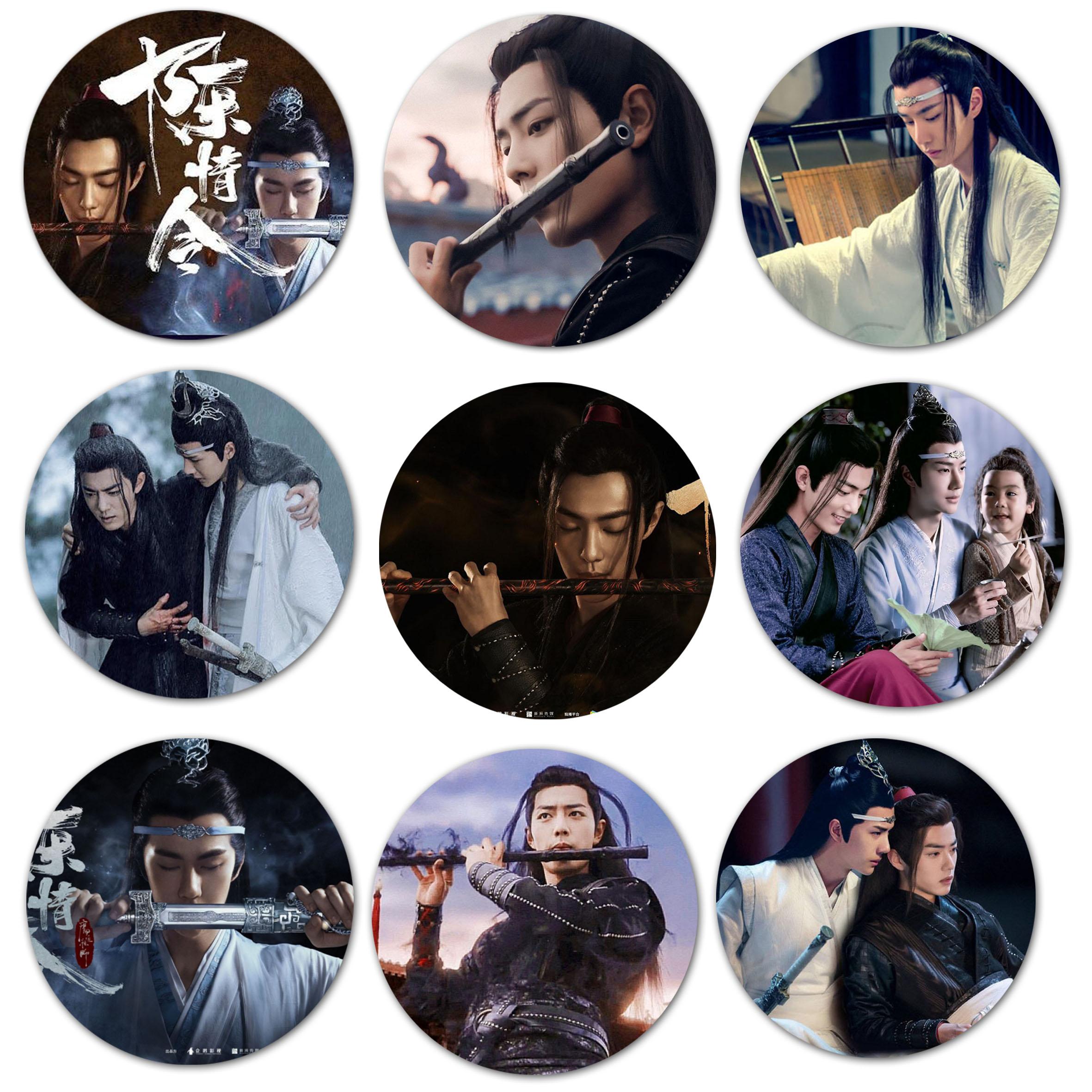 Combo 5 huy hiệu Trần Tình Lệnh ngẫu nhiên khác nhau