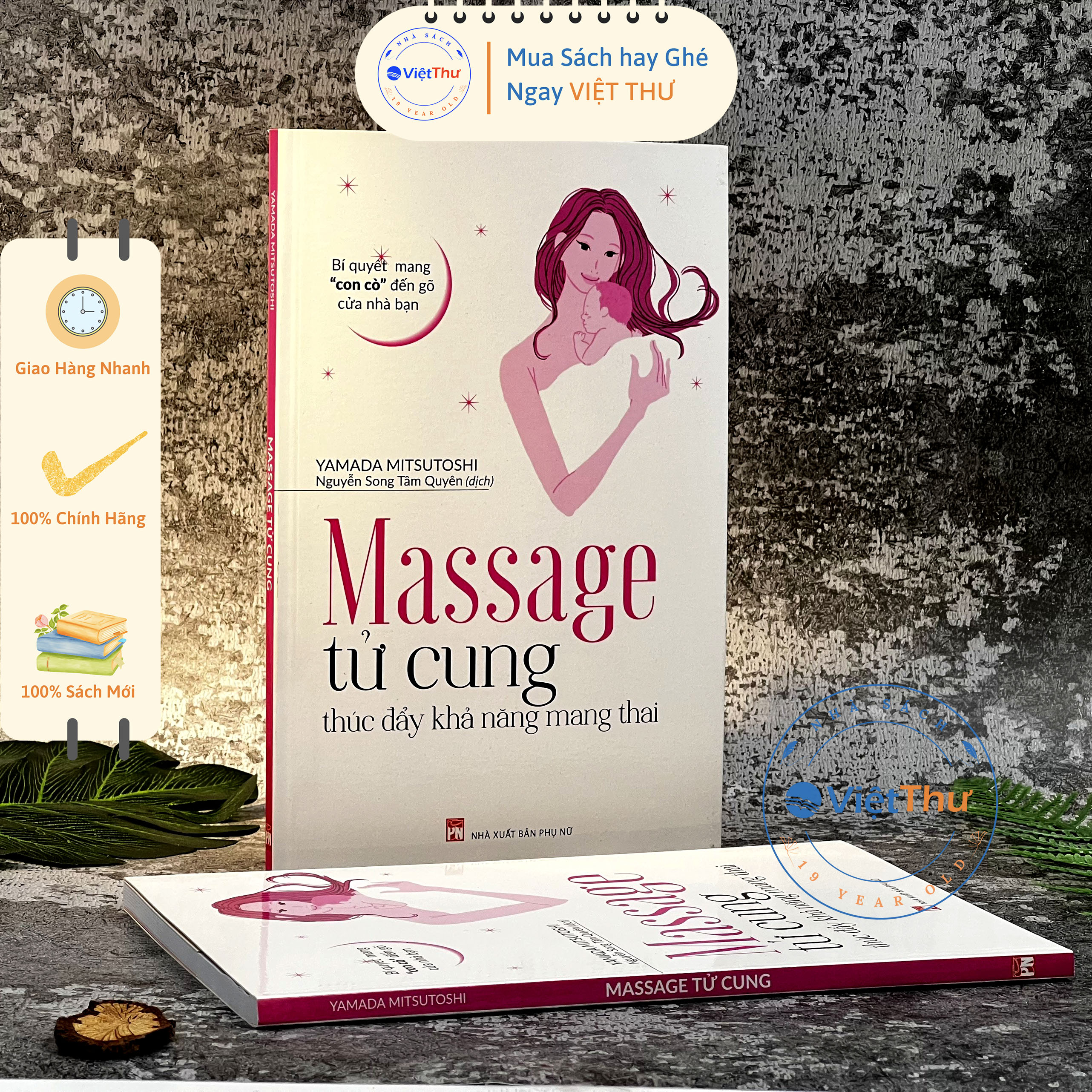 Massage Tử Cung Thúc Đẩy Khả Năng Mang Thai (PNU)
