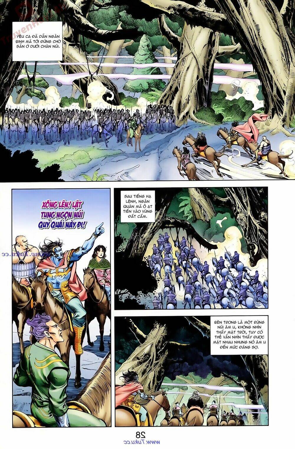 thiên tử truyền kỳ 1 - cơ phát khai chu bản chapter 76 12