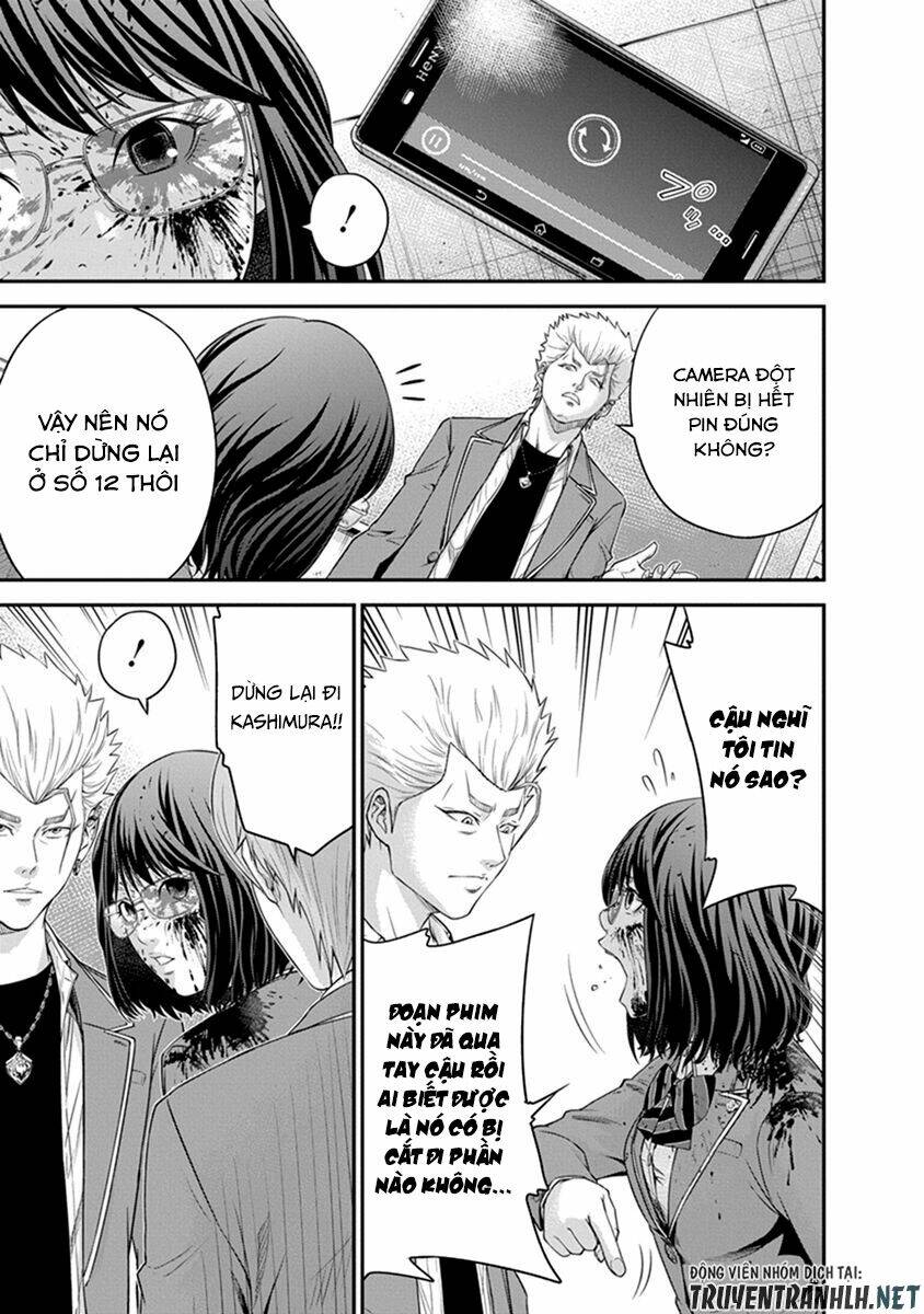 signal 100 chapter 3 23