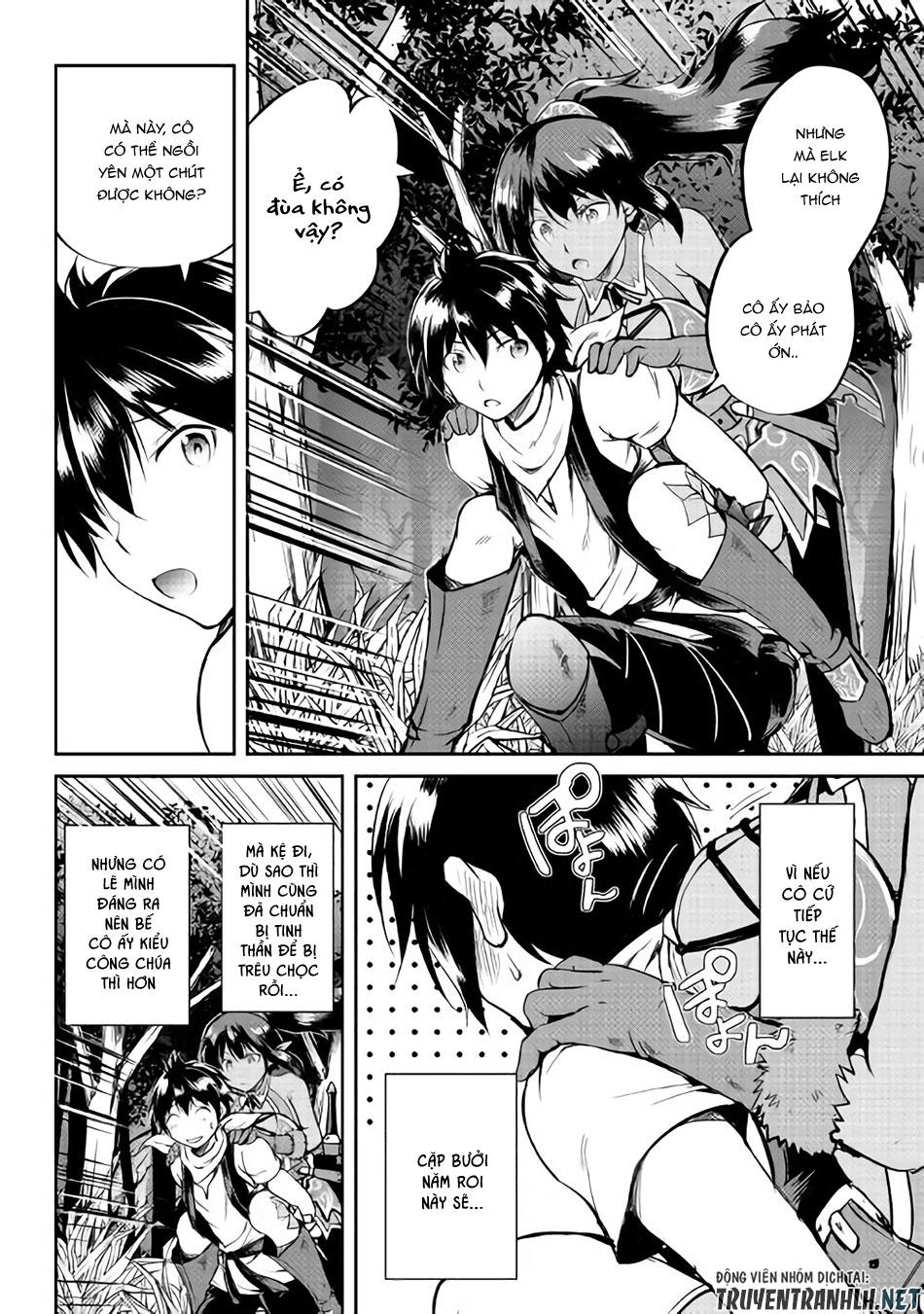 maken no daydreamer chapter 28 3