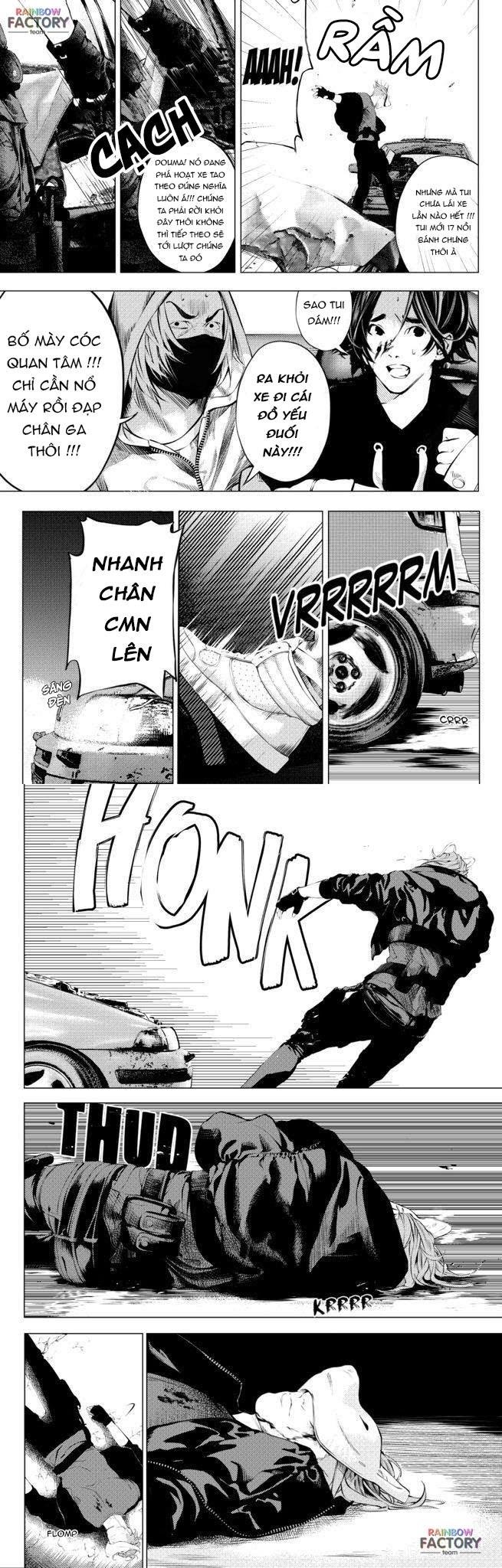 the boy & the wolf chapter 1 25