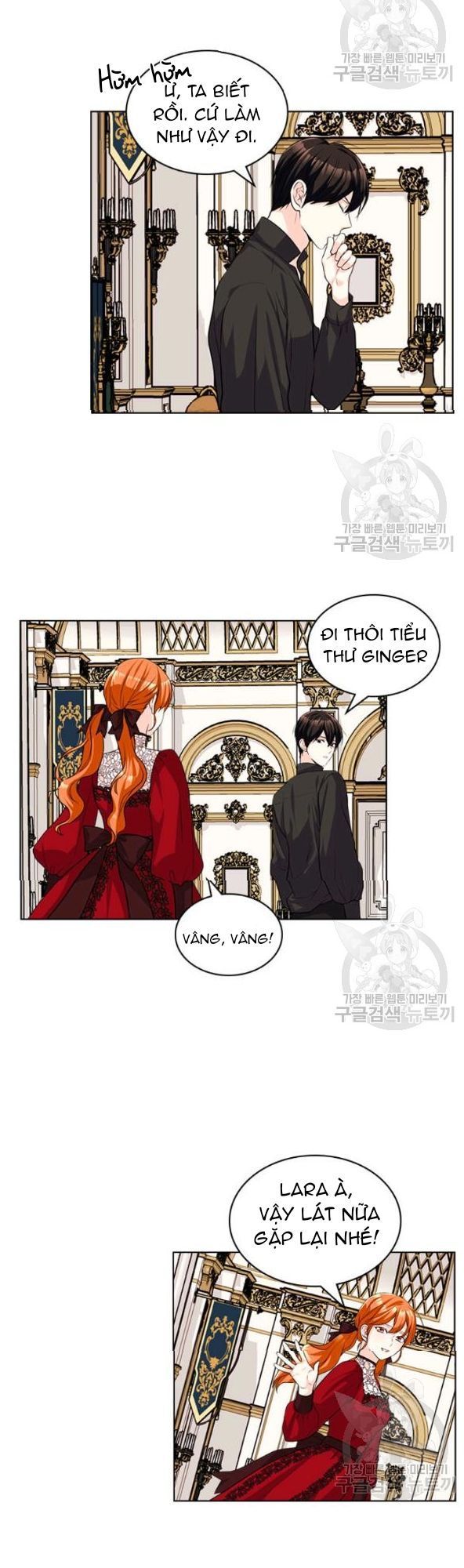 đức hạnh của ác nữ phản diện chapter 54 5