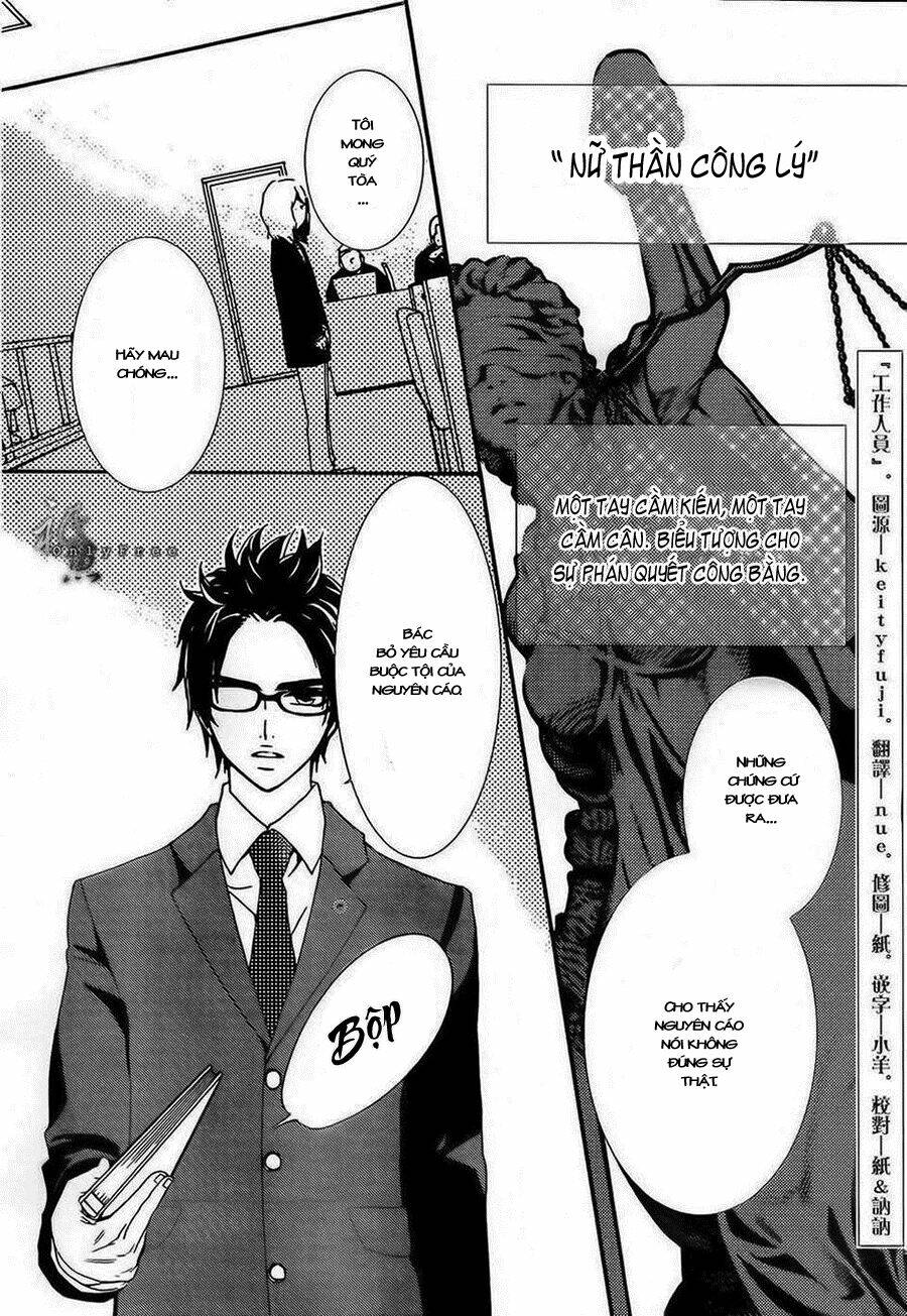 megami no libra chapter 3 4