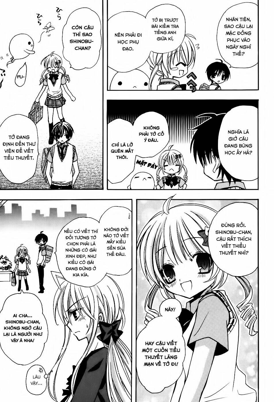 tokyo innocent chapter 34.5 13