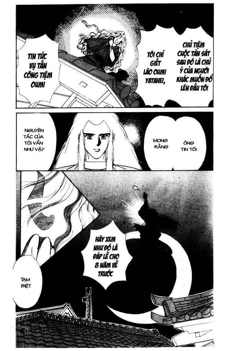 oedo wa nemuranai! chapter 4 13