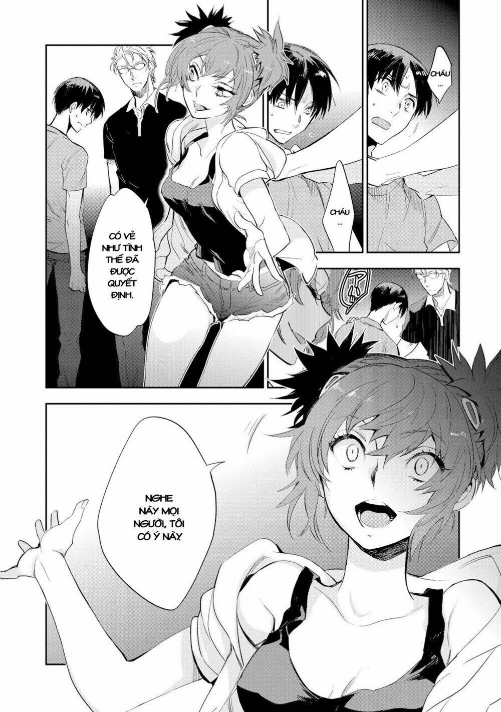 ou-sama game - kigen chapter 23 19