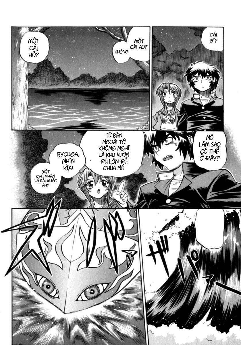 chaosic rune chapter 6 16