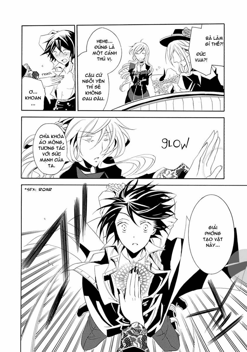 sougiya ridoru - undertaker riddle chapter 9 16