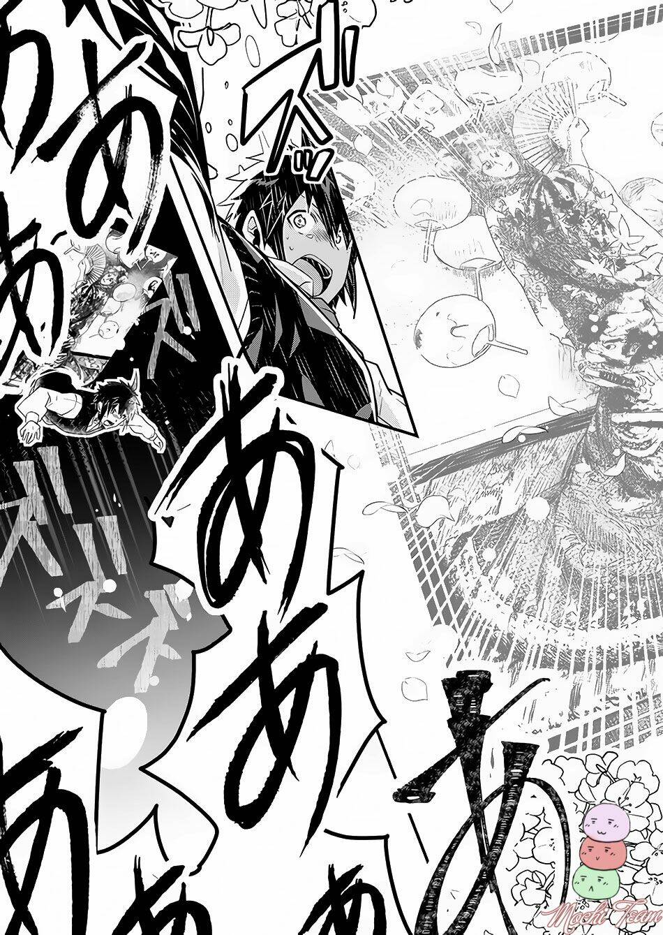 sozo no eterunite chapter 1.5 27