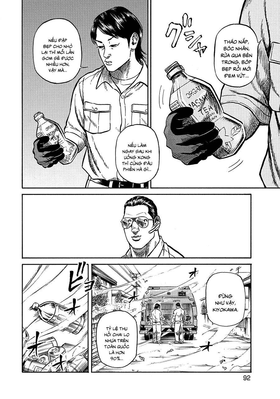 người thu gom rác - phong cách của saionji chapter 5 7