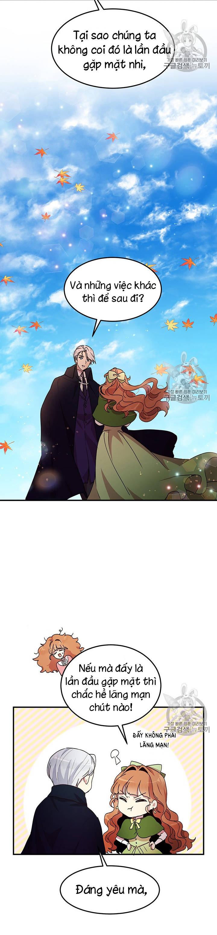 tại sao ngài làm điều này, công tước chapter 72 19