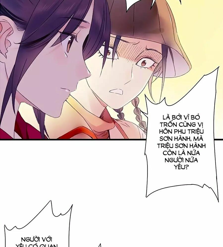 sơn thần và tiểu táo 2 chapter 35 4