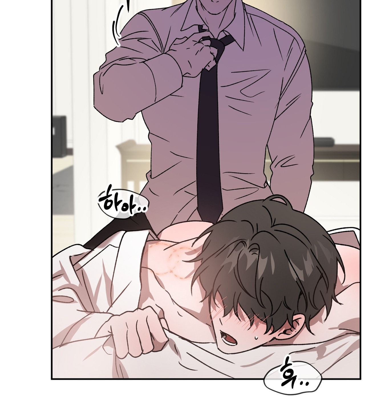 Anh Đã Hiểu Chưa? chapter 40.2 - Trang 44