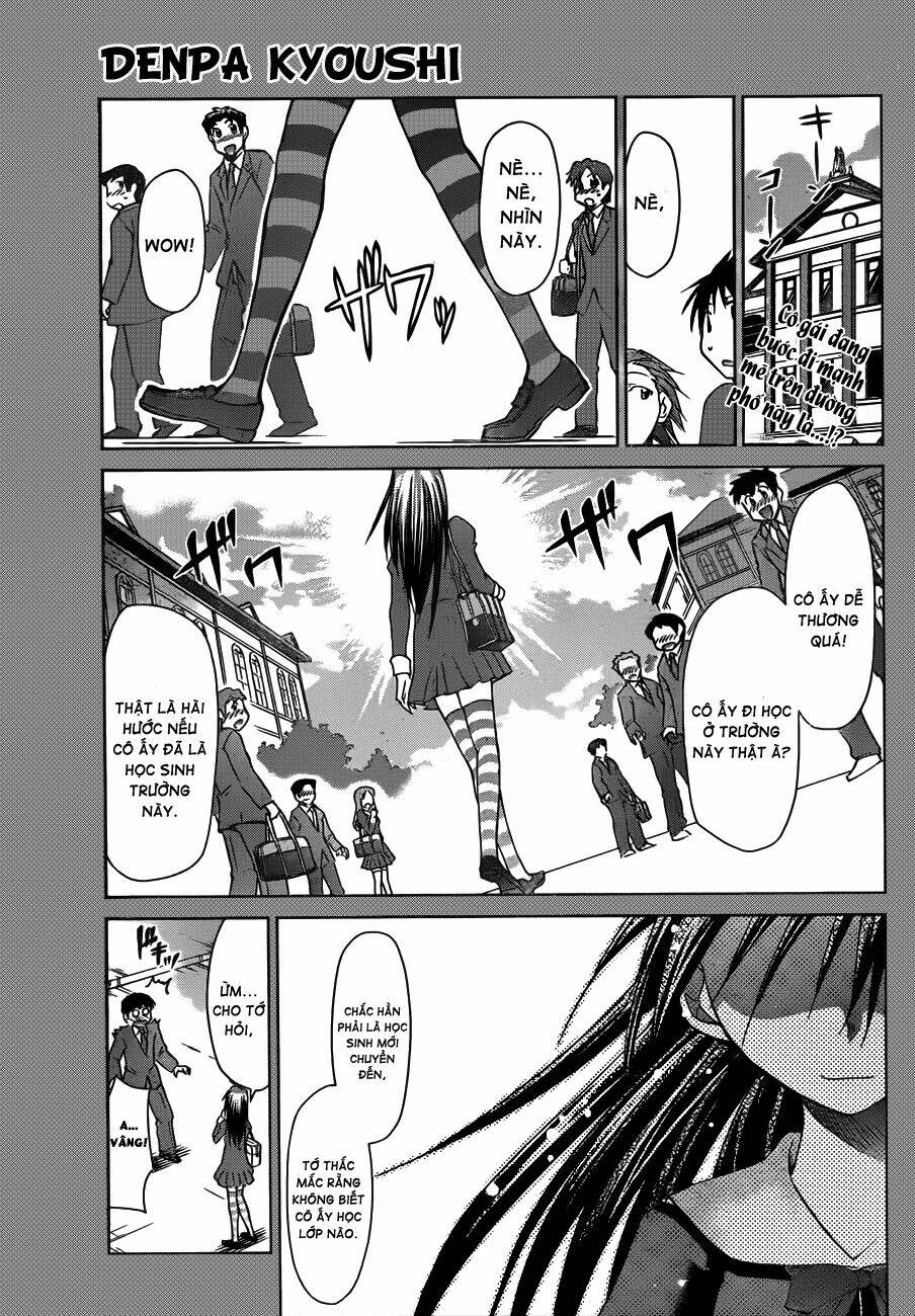 denpa kyoushi chapter 45 3