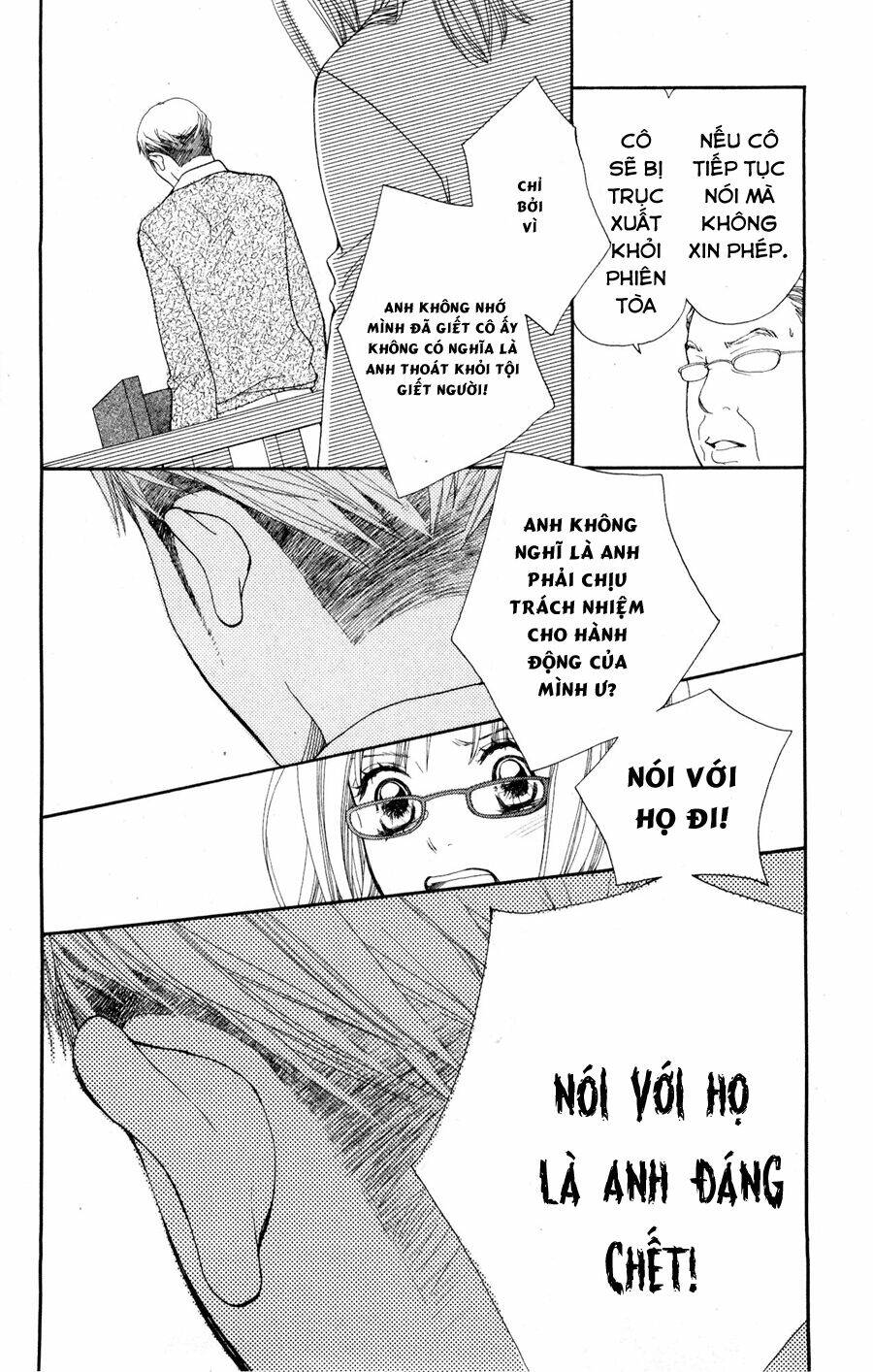 inochi chapter 7.2 2