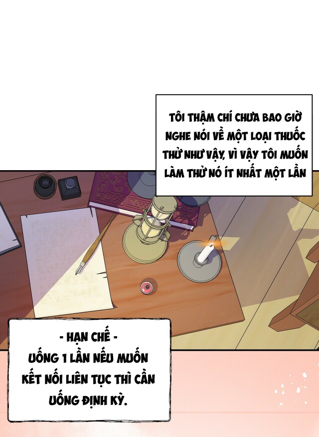 cảm xúc trong những giấc mơ chapter 1 23