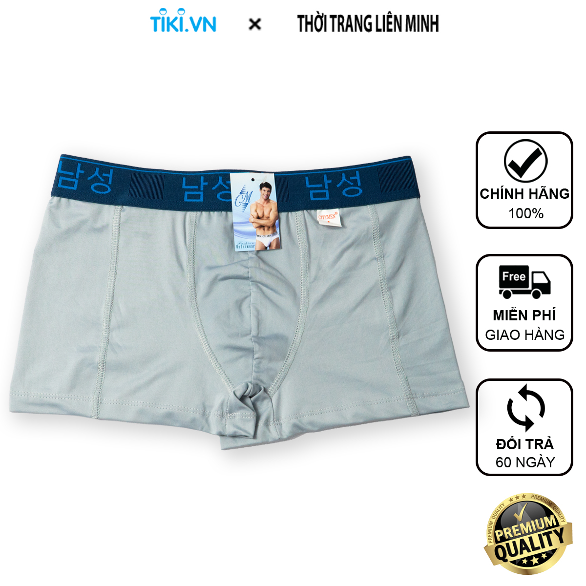 Quần Lót Nam Boxer Citymen Lưng Hàn Quốc Cao Cấp Vải Lạnh Co Dãn 4 Chiều Mềm Mại Thoáng Khí Thấm Hút Tốt, Quần Xịp Sịp Đùi Nam Bao Đổi Trả 90 Ngày - Trắng Xám - Size Xxxl