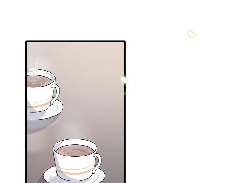 cuộc chiến tình yêu chapter 17 3