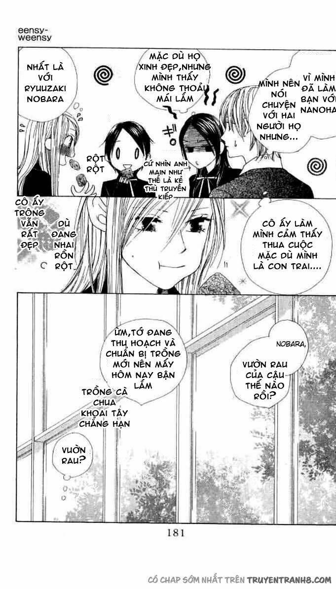 eensy-weensy monster chapter 6 15